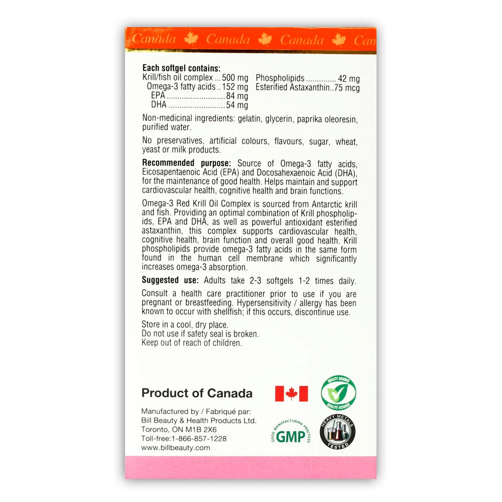 BILL Natural Sources® Omega-3 Red Krill Oil Complex 60 Softgels