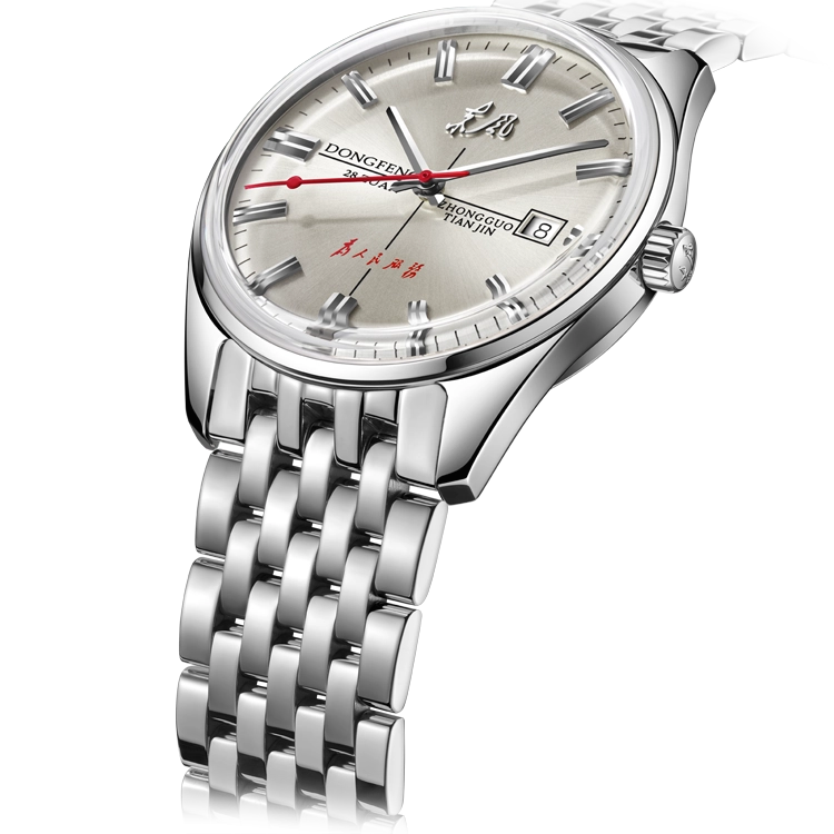 Seagull Watch | Dongfeng Reissue Watch "Serve the People" Limited Edition 38mm