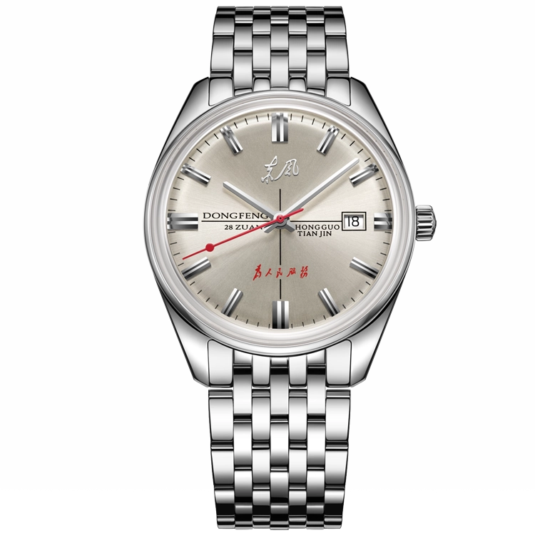 Seagull Watch | Dongfeng Reissue Watch "Serve the People" Limited Edition 38mm