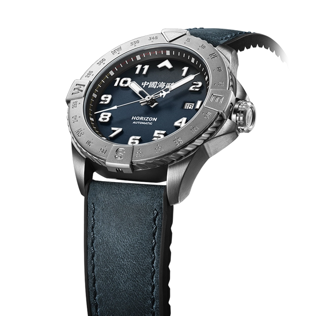 Seagull Watch | Horizon Compass Pilot Automatic Watch 42mm