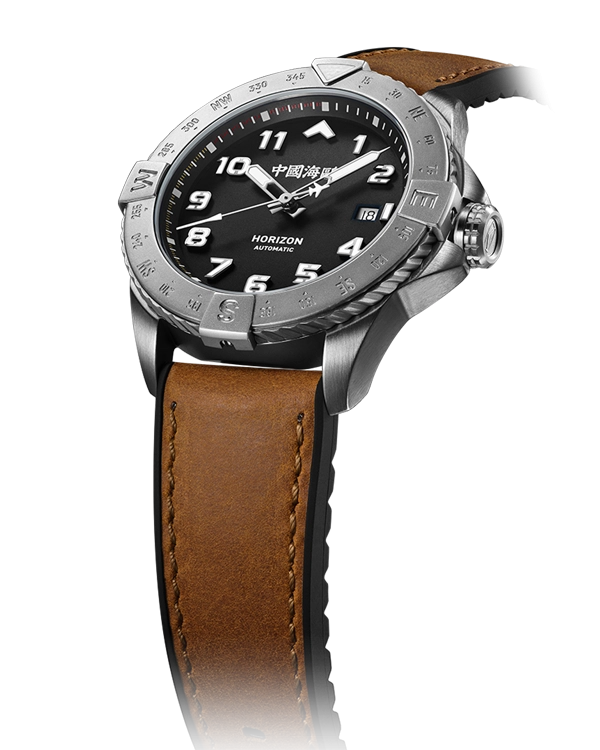 Seagull Watch | Horizon Compass Pilot Automatic Watch 42mm