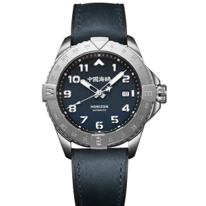 Seagull Watch | Horizon Compass Pilot Automatic Watch 42mm