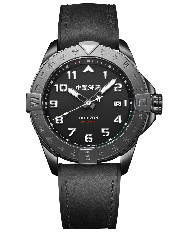 Seagull Watch | Horizon Compass Pilot Automatic Watch 42mm