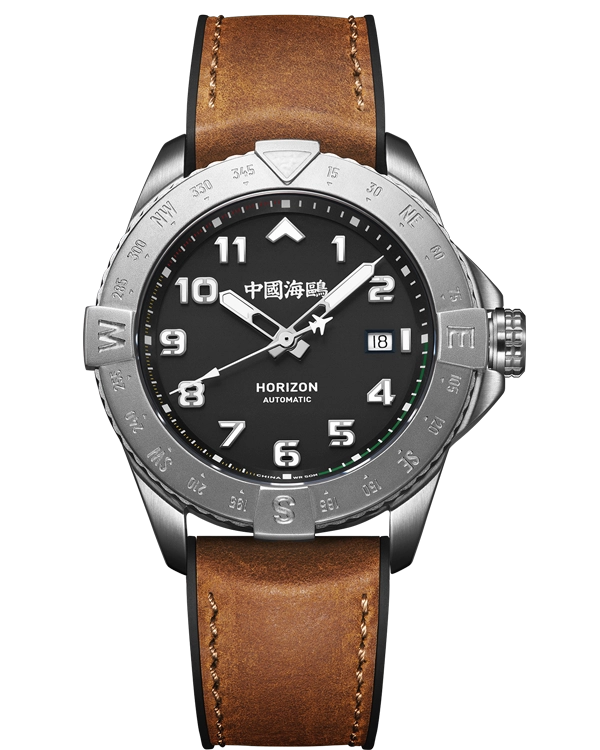 Seagull Watch | Horizon Compass Pilot Automatic Watch 42mm