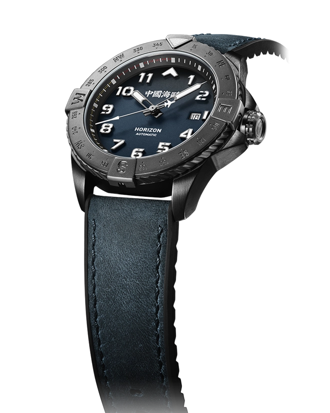 Seagull Watch | Horizon Compass Pilot Automatic Watch 42mm