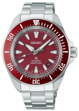 Seiko Prospex Samurai SRPL11K1