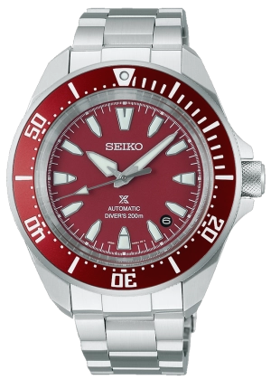 Seiko Prospex Samurai SRPL11K1