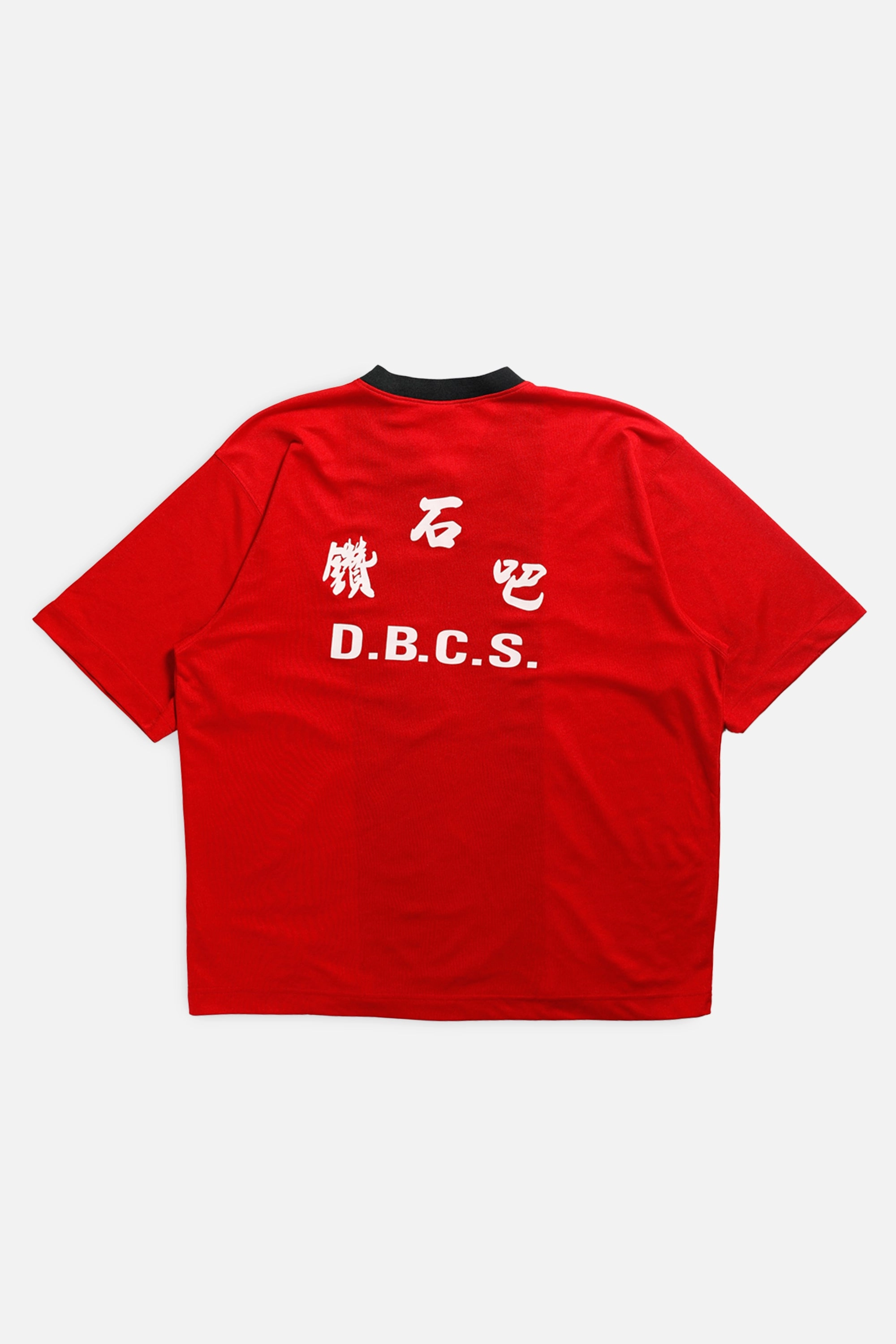 Vintage Nike Jersey - L
